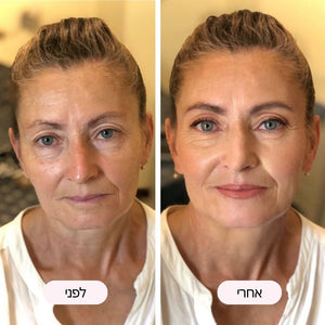 מייקאפ מסתגל